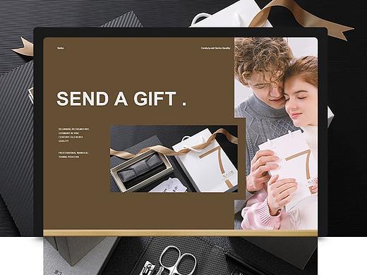 LAPRO良鹏传媒【七素个护品牌全案塑造第一弹分享】