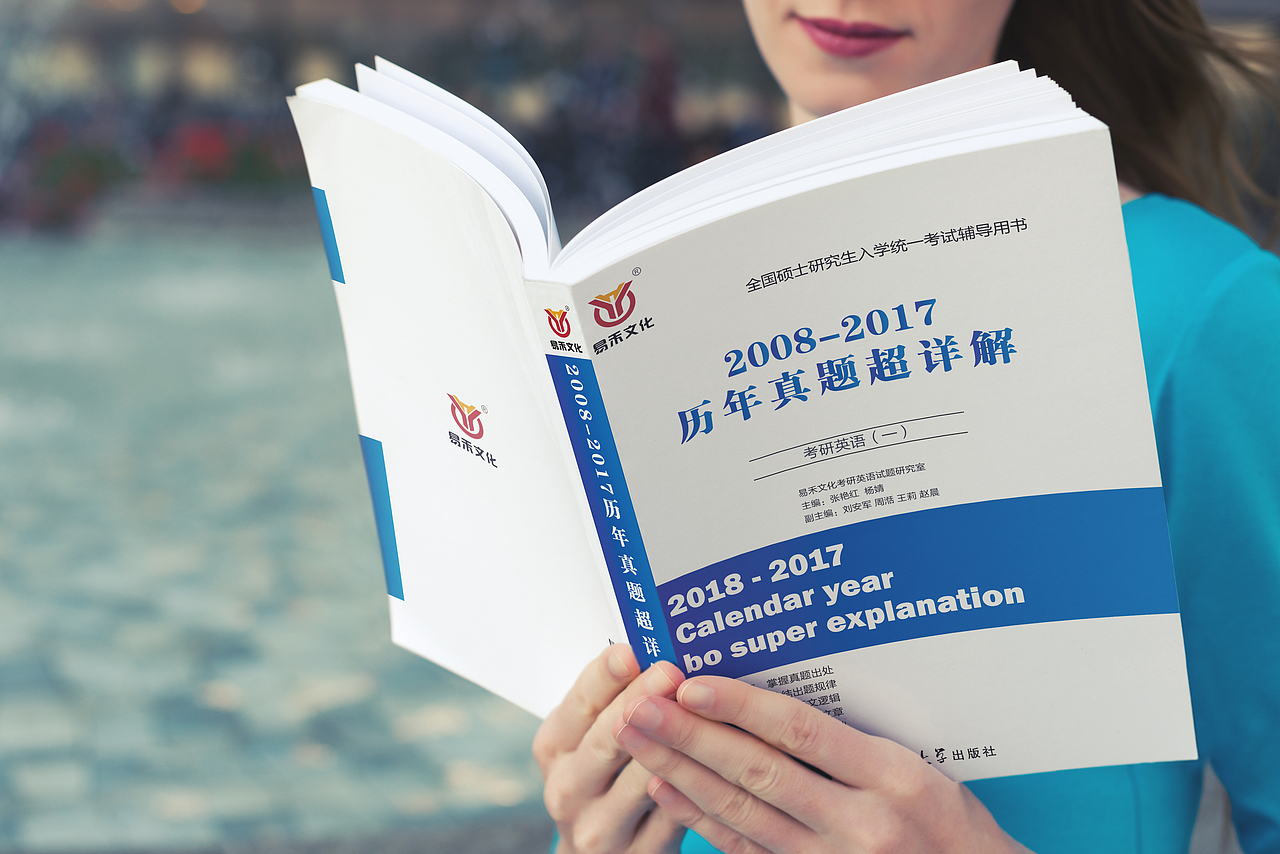 教学书/课本/教科书封面封底设计_春暖四季-站酷ZCOOL