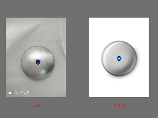 产品精修（个人主页-ZMzE4NDYyODg=） - 品牌 - 站酷设计师Xseven丶琦原创素材 - 站酷ZCOOL