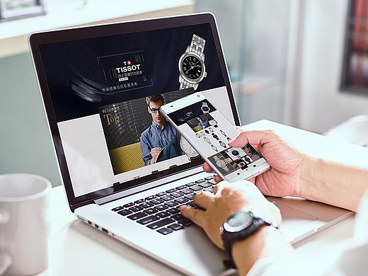 电商钟表综合页面