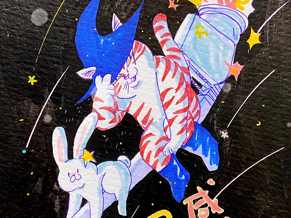 灵感幻想曲