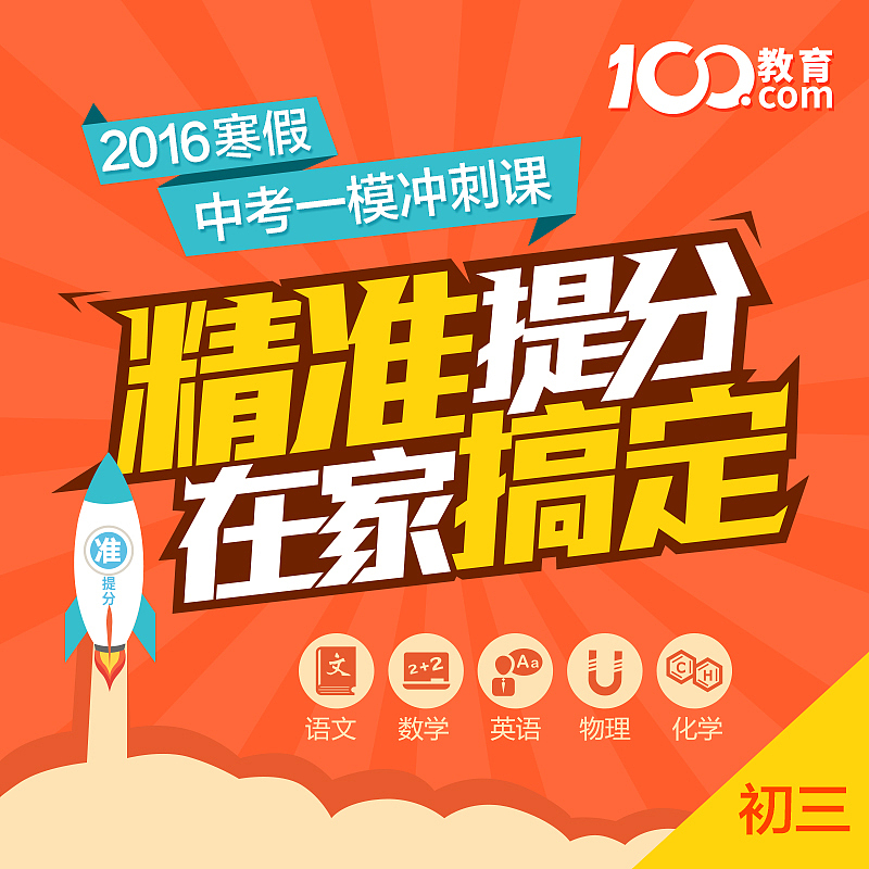 天猫相关设计（图ZNDI4ODAxODA=） - 运营设计 - 站酷设计师MR_SAI原创素材 - 站酷ZCOOL