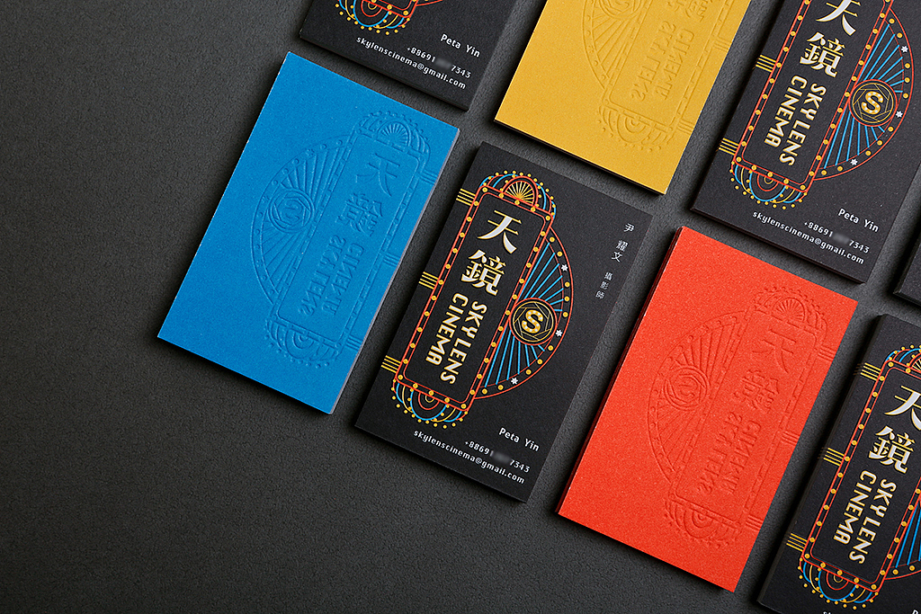 天镜摄影工作室名片设计（图ZODM2MzAzNDg=） - 宣传物料 - 站酷设计师涂设计原创素材 - 站酷ZCOOL