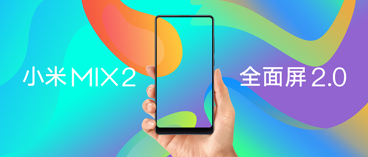 不匡色（图ZMTAwODA2NjU2） - 海报 - 站酷设计师leetom原创素材 - 站酷ZCOOL