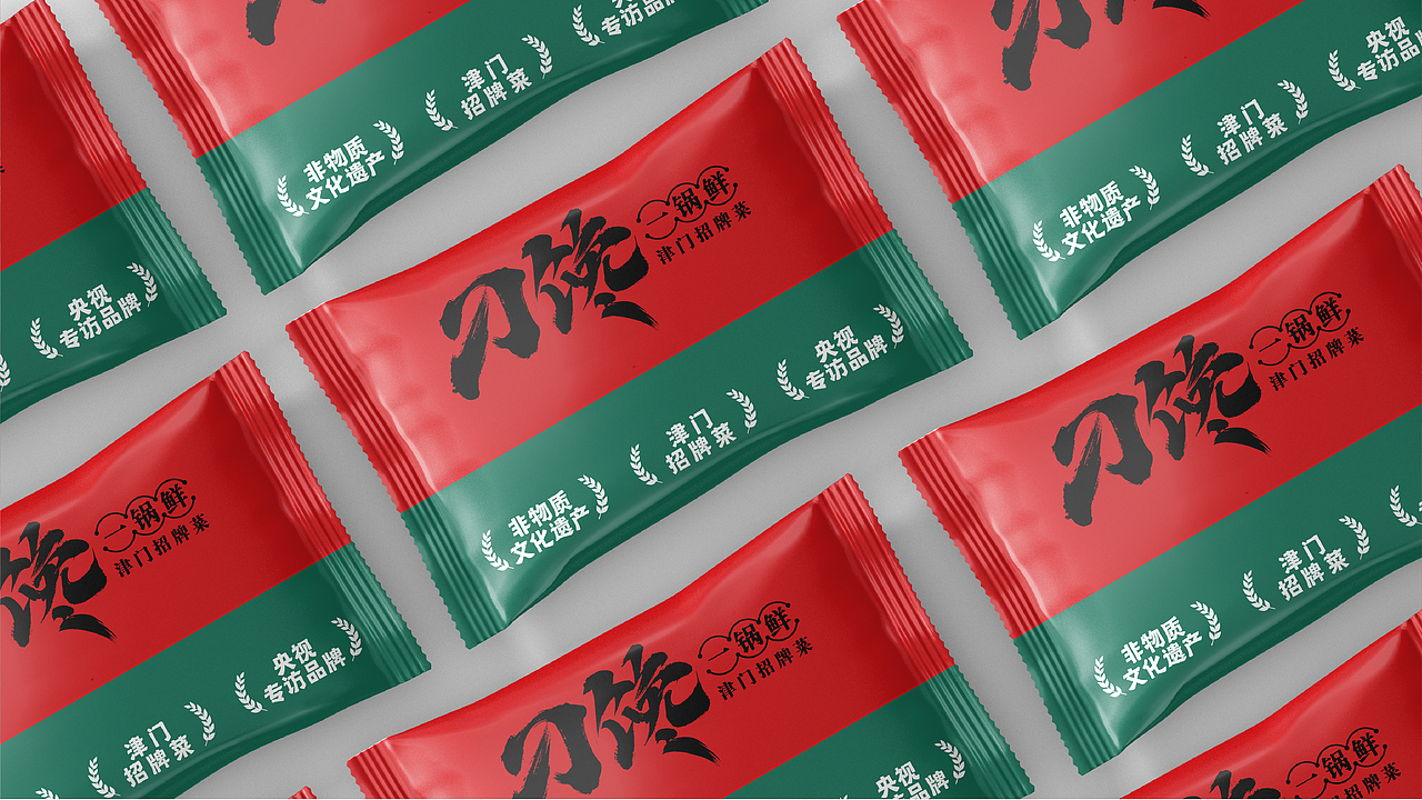 刁馋一锅鲜 | 觉醒城市美学,再造津门码头记忆