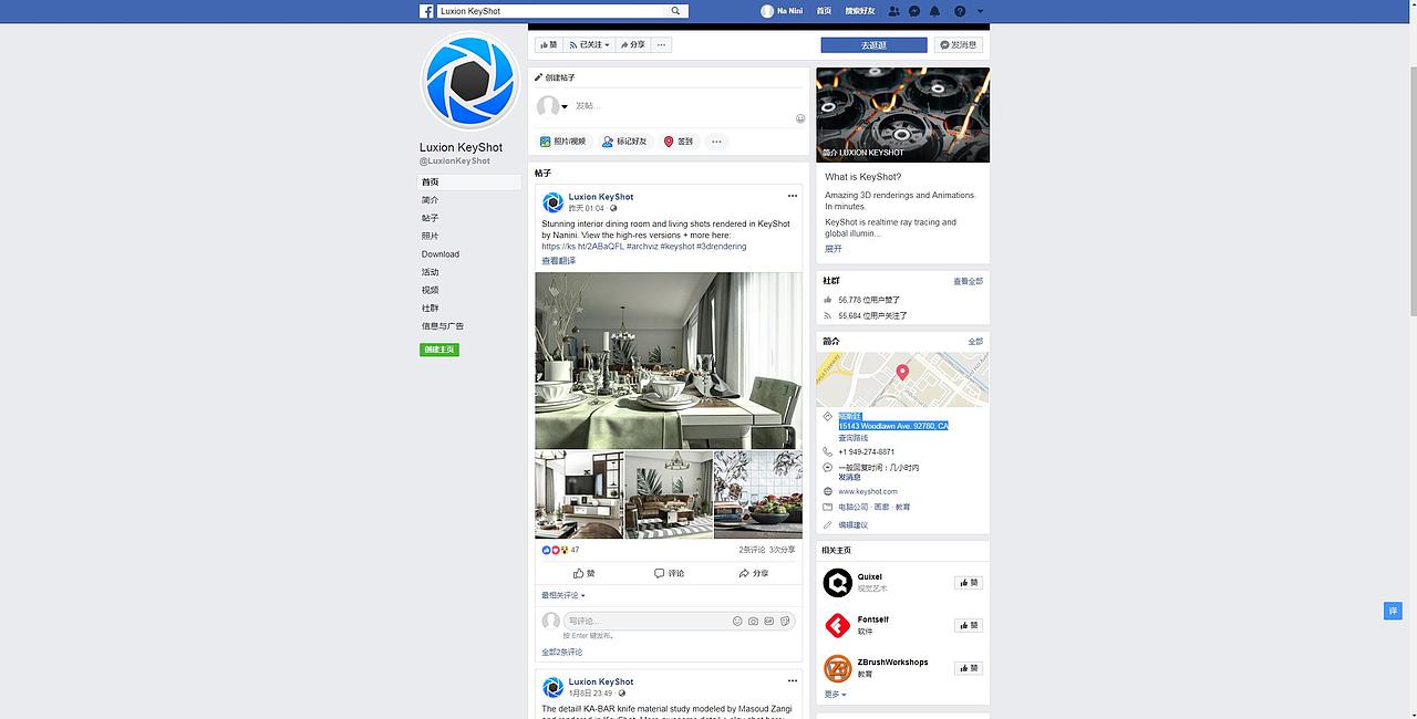 keyshot室内2（图ZMTQyMzQ4NTY0） - 建筑/空间 - 站酷设计师ZOLEO原创素材 - 站酷ZCOOL