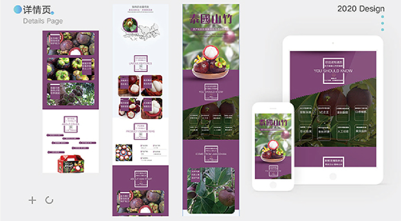 作品集（图ZMjQ4OTU3NDg4） - 其他平面 - 站酷设计师小庄LI原创素材 - 站酷ZCOOL