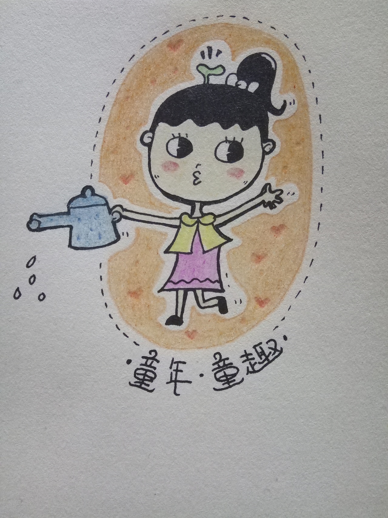 插画（图ZNDQ1MTc2MjQ=） - 创作习作 - 站酷设计师iv薇儿原创素材 - 站酷ZCOOL
