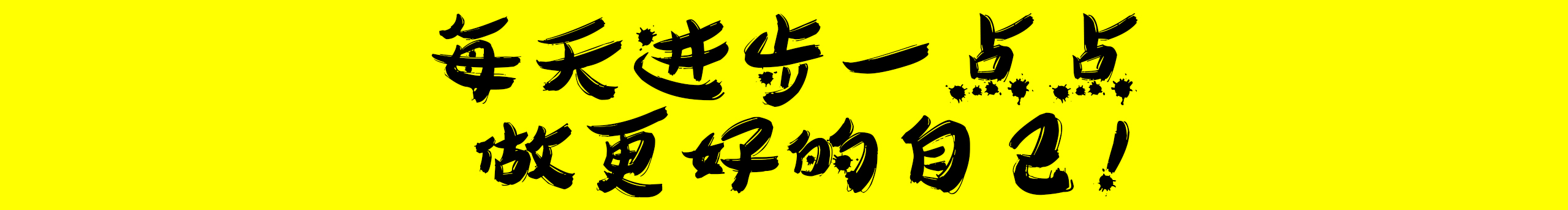 南游的个人主页（封面预览） - 主页封面设置 - 站酷设计师南游原创素材 - 站酷ZCOOL