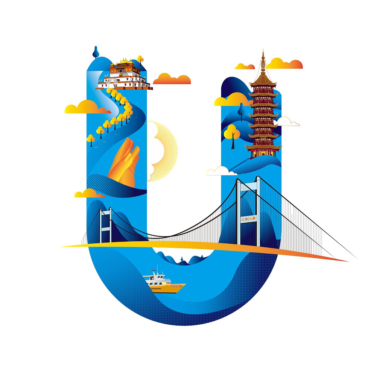 以无锡特色的景点,建筑,美食等元素结合"wuxi"字母进行创作,分别代表