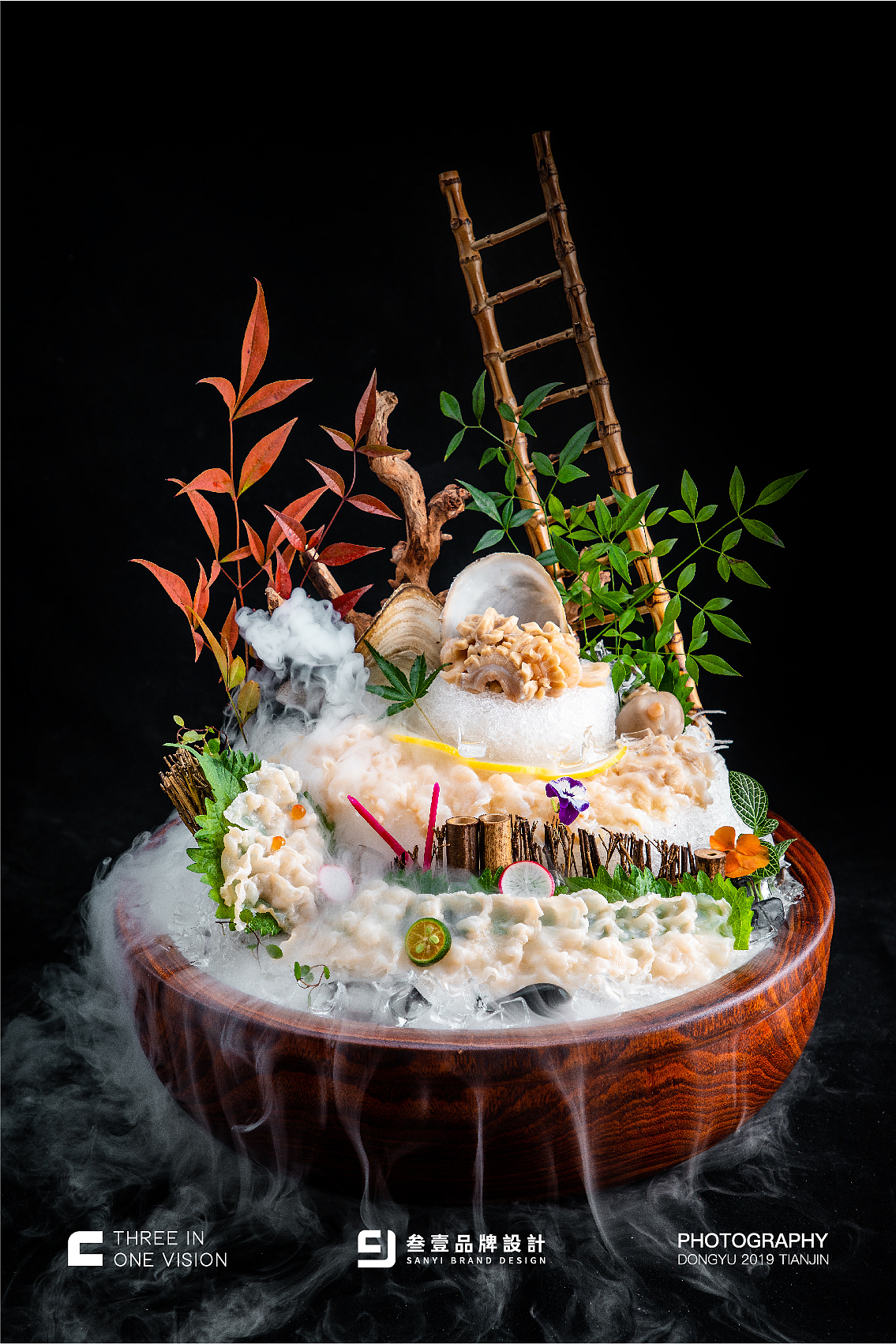 美食摄影-福满满（图ZMTkyNDUzODk2） - 产品摄影 - 站酷设计师天津叁壹品牌设计原创素材 - 站酷ZCOOL