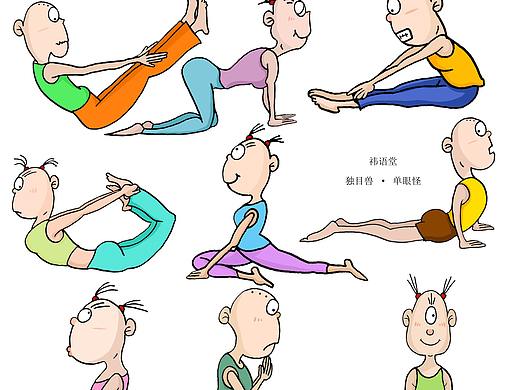 祎语堂(伍)(个人主页-ZNDYxODY0NDQ=) - 其他 - 站酷设计师祎语堂原创素材 - 站酷ZCOOL