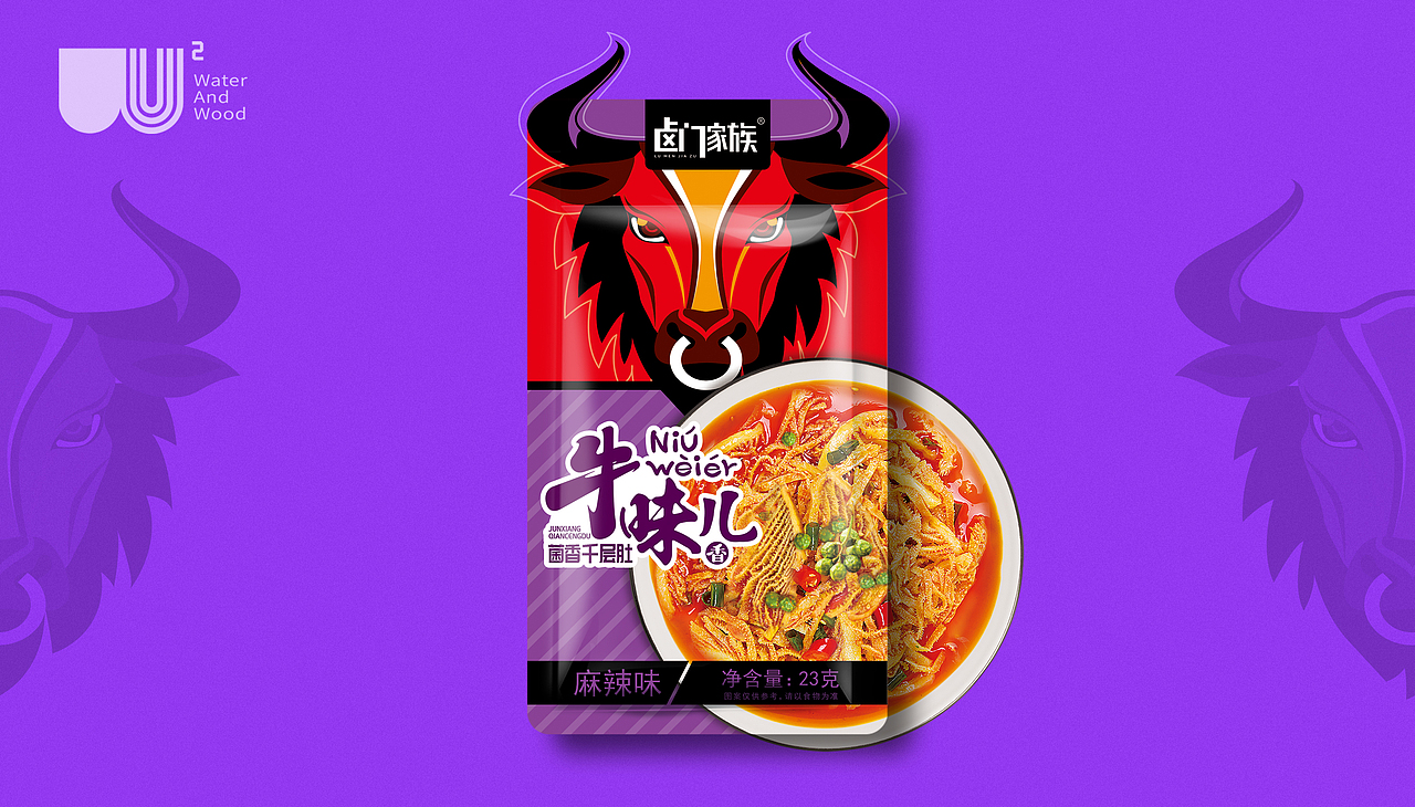 水與木 | 牛味兒（圖ZMjM1MzUzODcy） - 包裝 - 站酷設(shè)計(jì)師水與木燒腦設(shè)計(jì)原創(chuàng)素材 - 站酷ZCOOL