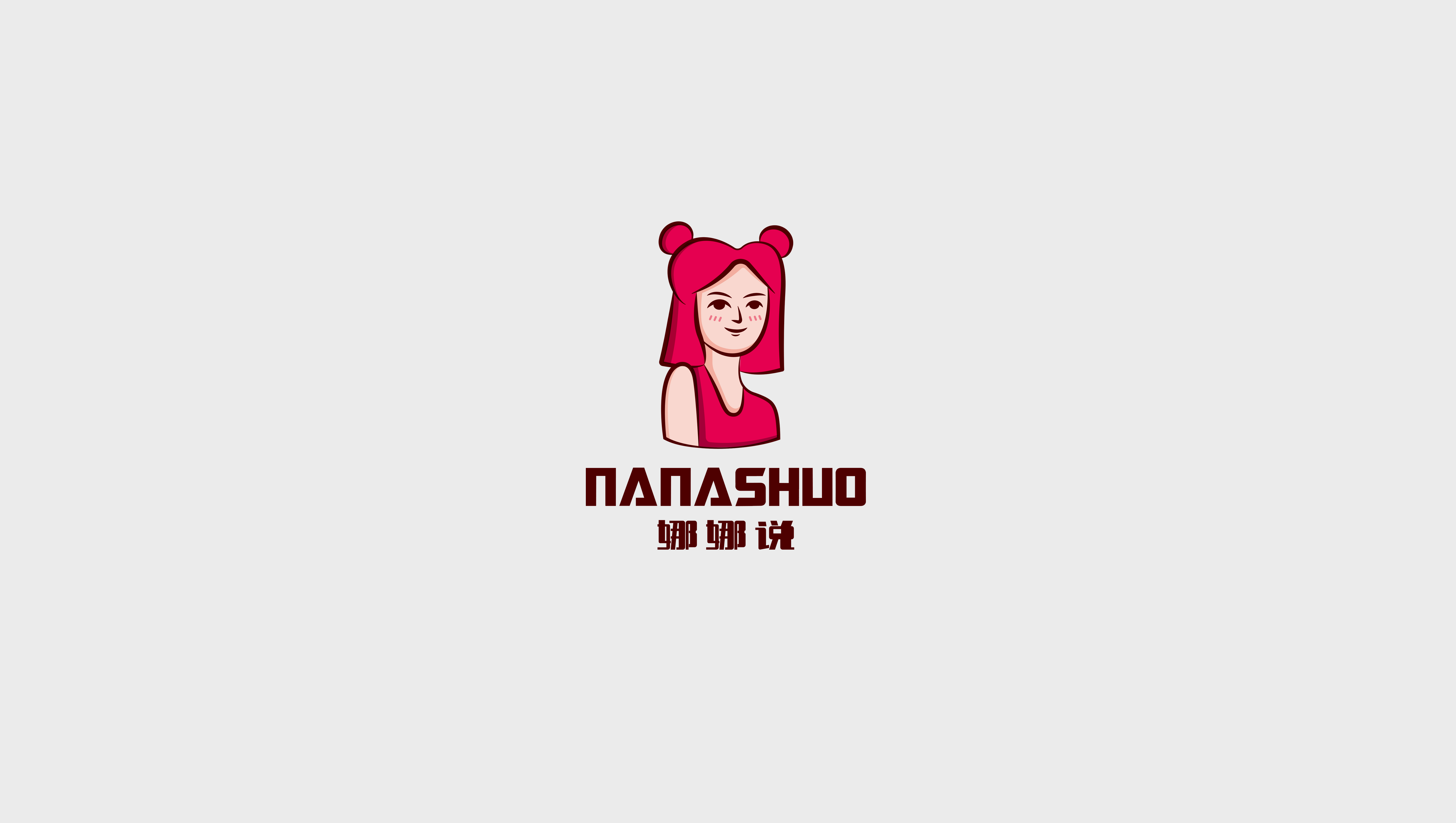 卡通标志合集｜2021.9（图ZMjcyMzM0NzY0） - Logo - 站酷设计师凌霄品牌设计原创素材 - 站酷ZCOOL