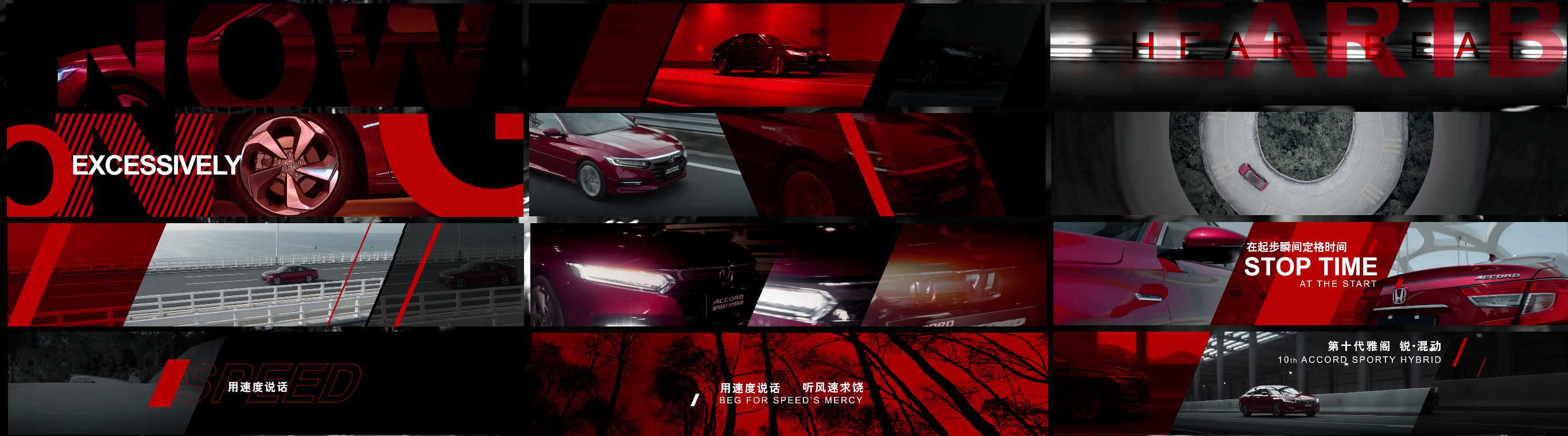 康碩concept的個人主頁（封面預(yù)覽） - 主頁封面設(shè)置 - 站酷設(shè)計師康碩concept原創(chuàng)素材 - 站酷ZCOOL