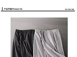 男士五分褲詳情頁設(shè)計