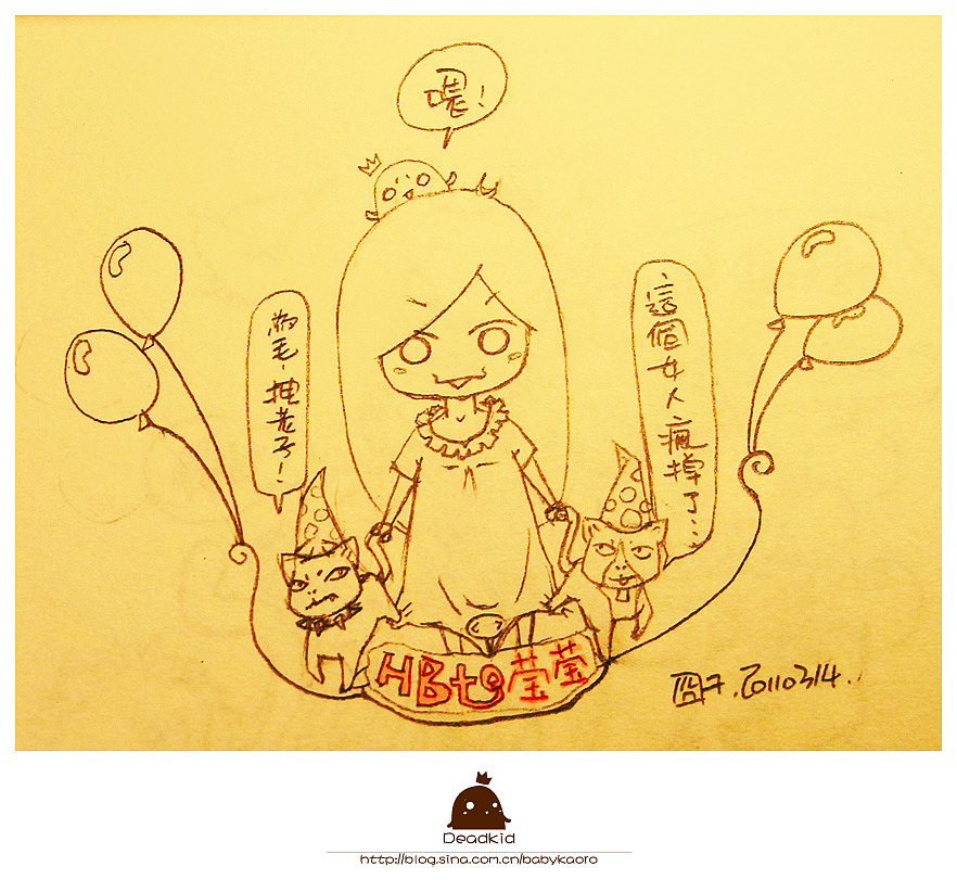 各個草稿~（圖ZMjcwMTE5Ng==） - 商業(yè)插畫 - 站酷設計師Deadkid原創(chuàng)素材 - 站酷ZCOOL