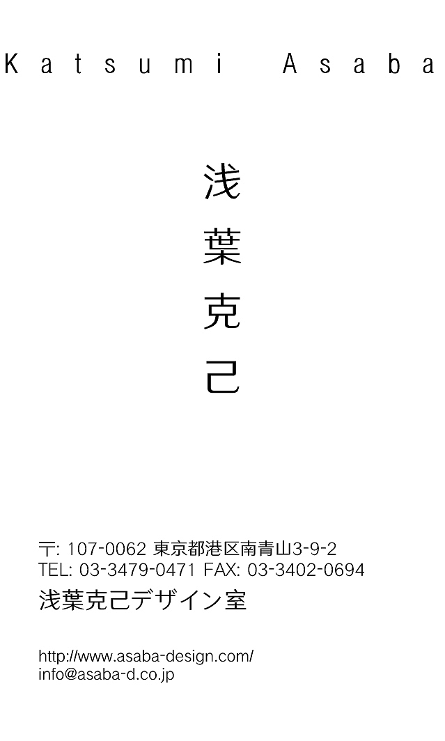 名片排版练习（图ZMjc4ODAyMTQ0） - 宣传物料 - 站酷设计师Bartimaeus原创素材 - 站酷ZCOOL