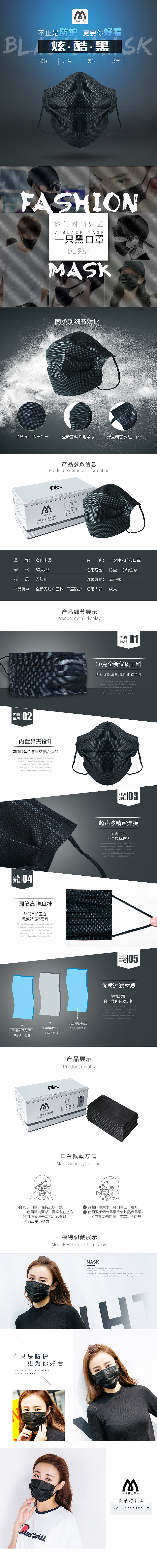 目前就职单位作品合集