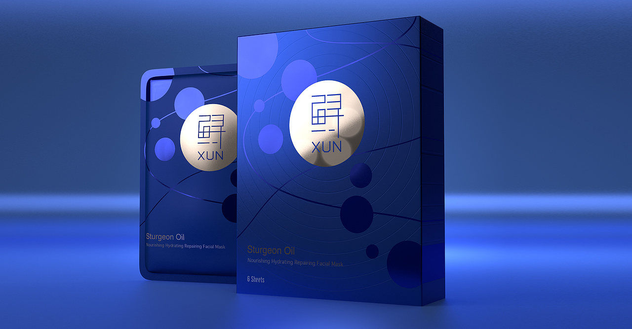 鲟面膜包装设计（图ZMTQxNjQyMTE2） - 包装 - 站酷设计师上海米克包装设计原创素材 - 站酷ZCOOL