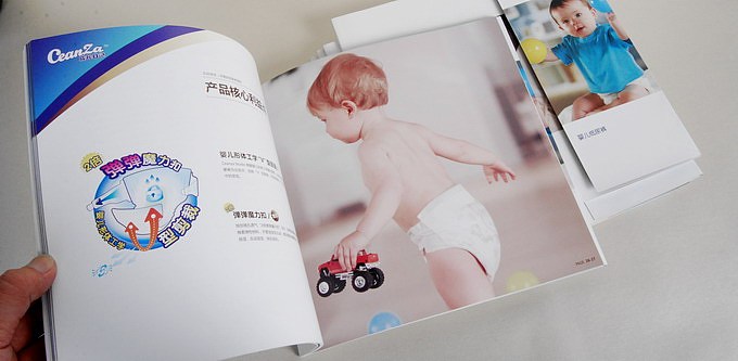 完整的纸尿裤品牌全案（图ZNTcyODkyOTI=） - 品牌 - 站酷设计师needful原创素材 - 站酷ZCOOL