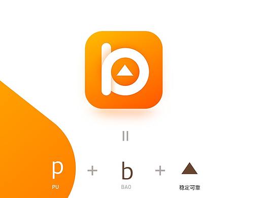 2017~保险类app设计