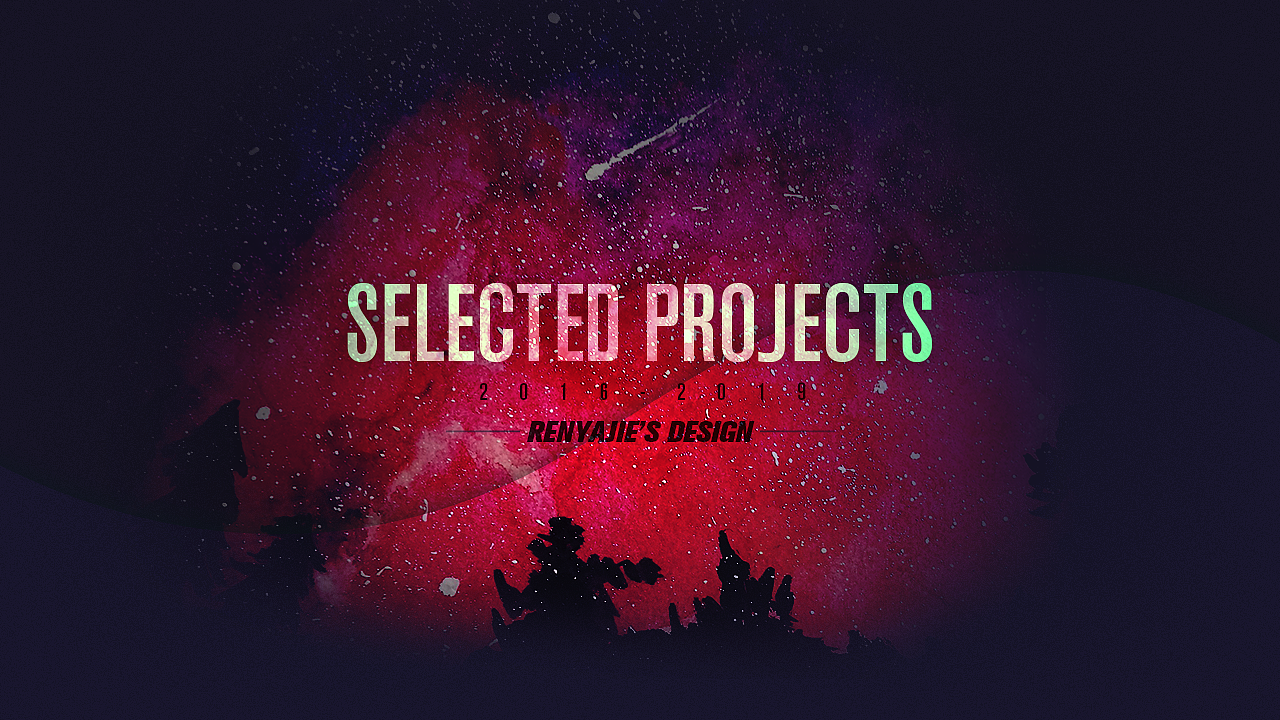 2016-2019作品（图ZMTU0NzUyMjM2） - 其他UI - 站酷设计师JasonR_花道拳原创素材 - 站酷ZCOOL