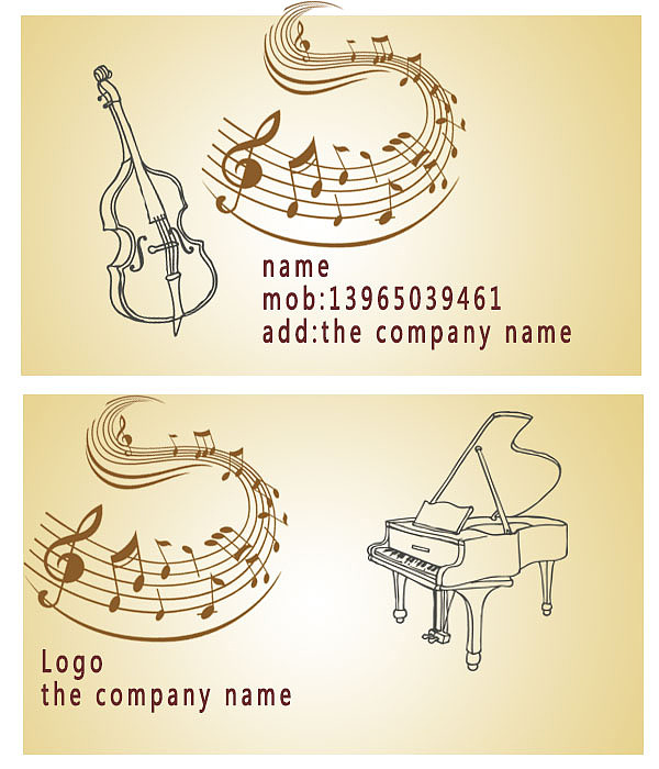 海报（图ZMTA3NTYxNDA0） - 海报 - 站酷设计师组织通行证原创素材 - 站酷ZCOOL