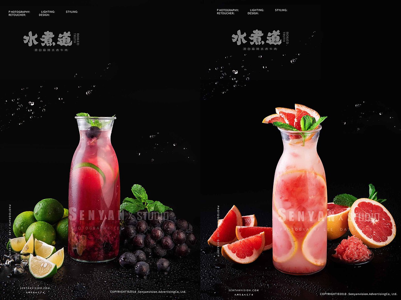 水煮道（图ZMTYyNDk4ODk2） - 产品摄影 - 站酷设计师森焱摄影原创素材 - 站酷ZCOOL