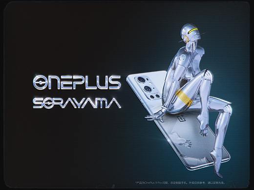 OnePlus×Sorayama《全时空闪银》