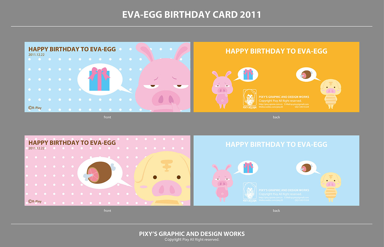 生日快乐-EVA-EGG BIRTHDAY CARD 2011（图ZNDgwODEyMA==） - 新锐潮流插画 - 站酷设计师pixy20原创素材 - 站酷ZCOOL