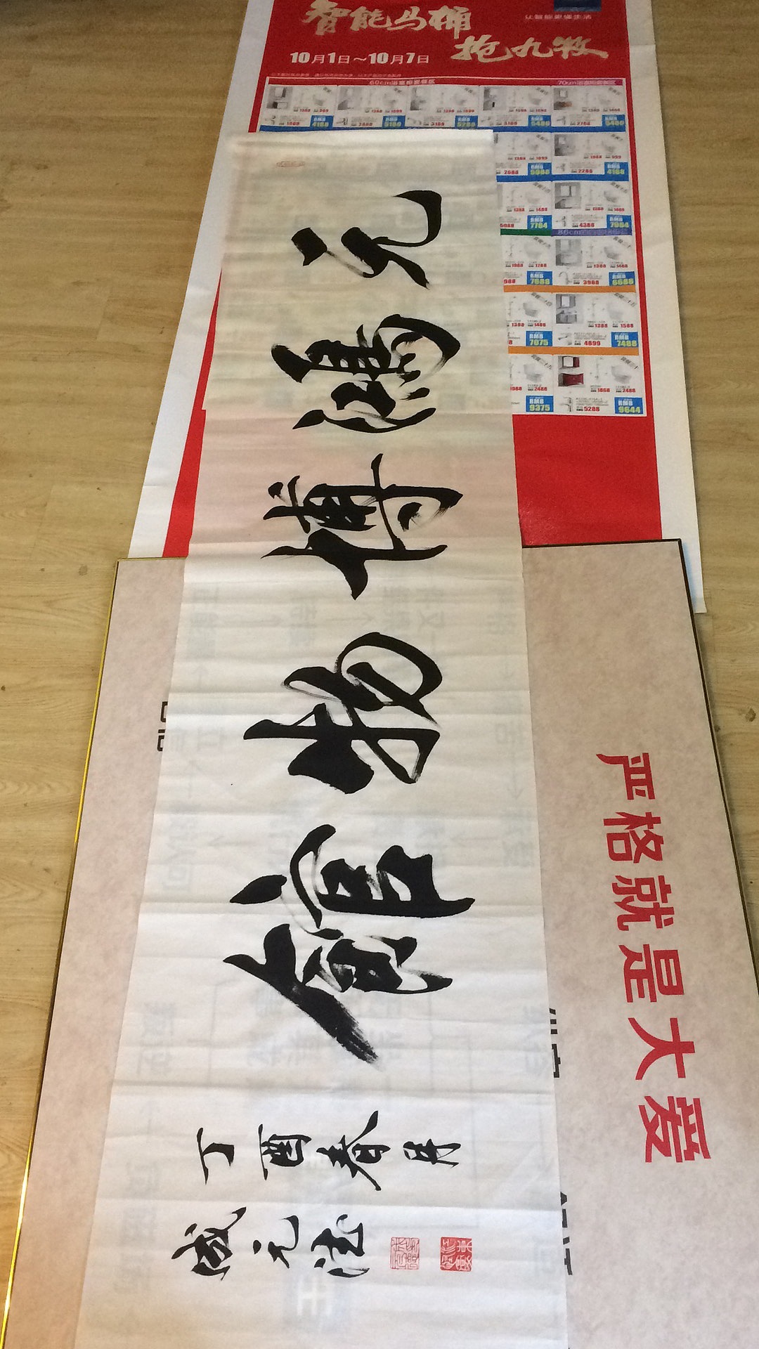 客户的匾额扣字（图ZNzQyMzEwMDQ=） - Logo - 站酷设计师朱际新原创素材 - 站酷ZCOOL