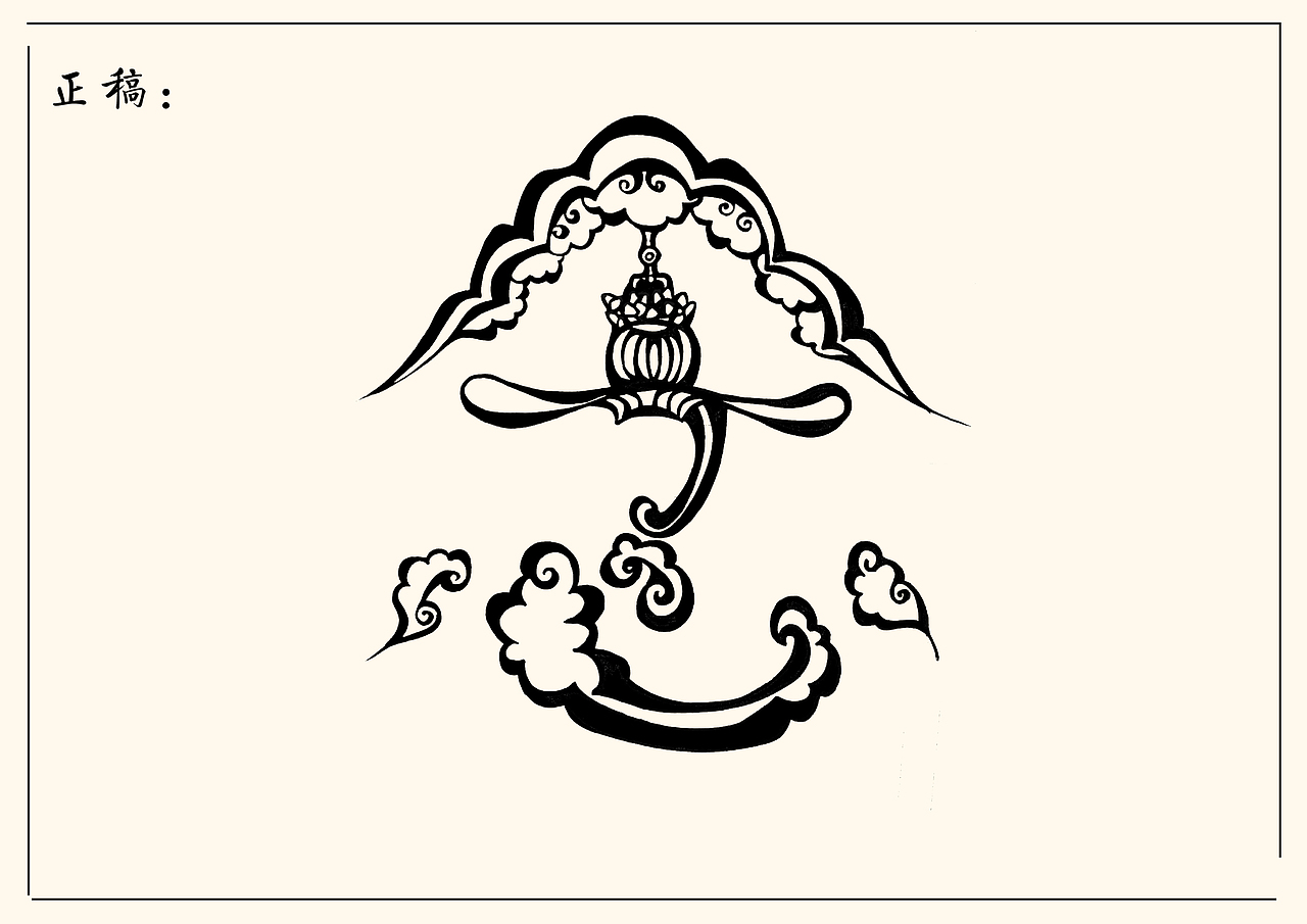 当建筑风格遇见字体设计