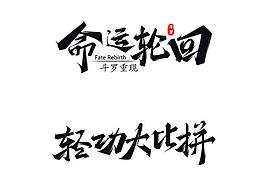 广告