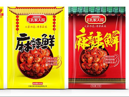 麻辣、调味品、包装设计