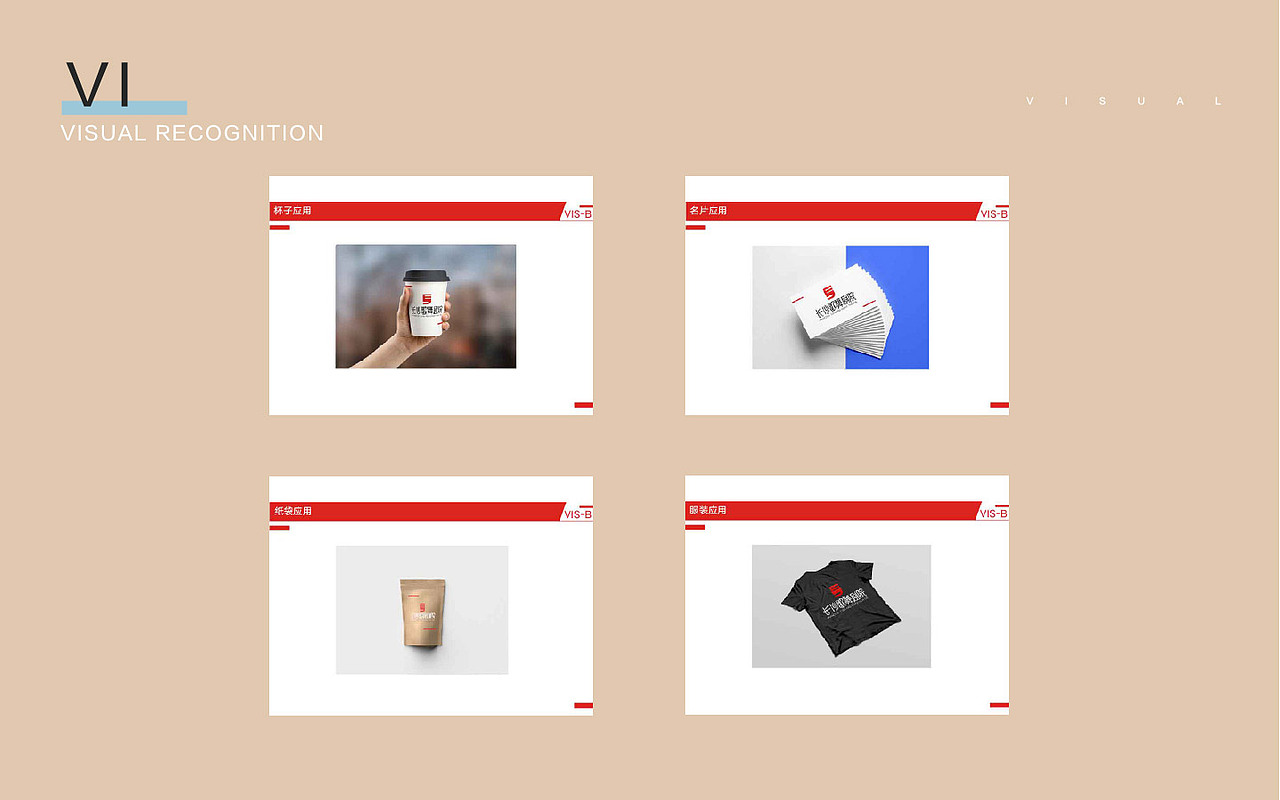 作品集（图ZMTU4NDQwNzI0） - PPT/Keynote - 站酷设计师力口氵由原创素材 - 站酷ZCOOL