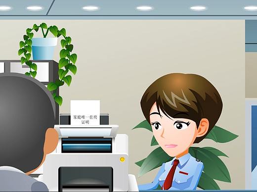 拆迁安置房宣传动画