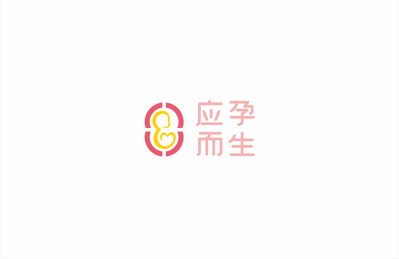 母婴logo设计（图ZMTkyMzUzNDI4） - 品牌 - 站酷设计师雨婳原创素材 - 站酷ZCOOL