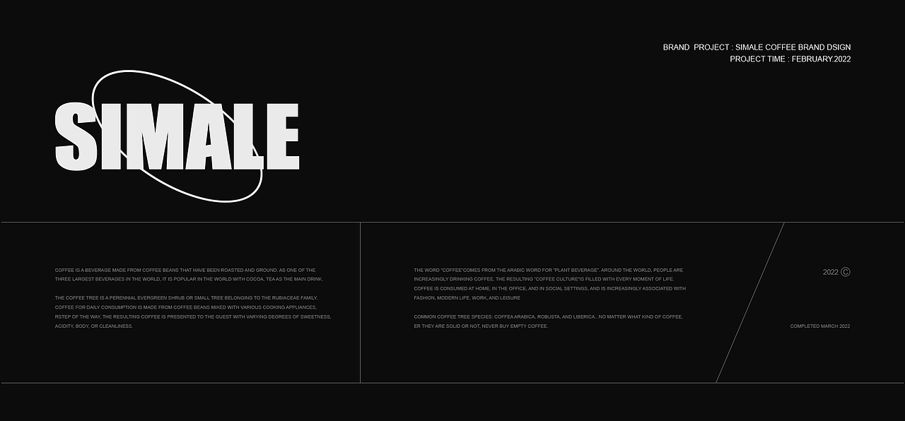SIMALE 品牌包装(图ZMzAyNDMwNjc2) - 包装 - 站酷设计师陈大哥你等等俺原创素材 - 站酷ZCOOL