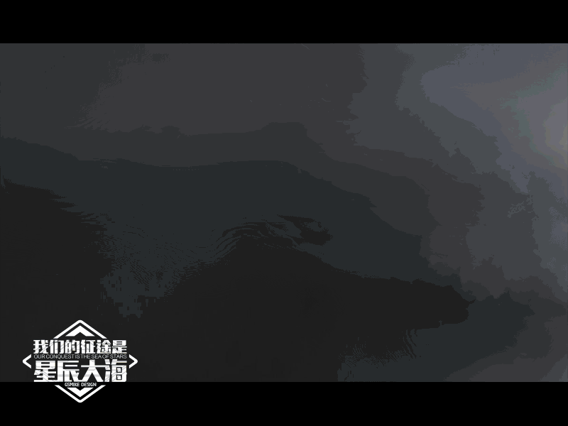 Nightmare(图ZMjg0ODMxOTI=) - 概念设定 - 站酷设计师gsmike原创素材 - 站酷ZCOOL