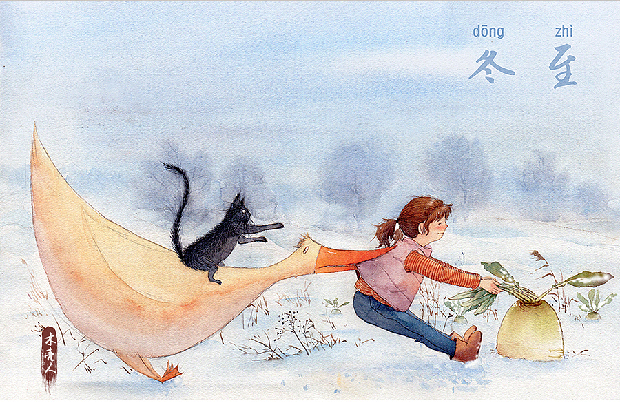 木壳人水彩插画合集