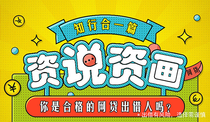 日常banner（圖ZMTMwNTI2NTIw） - 其他UI - 站酷設計師平煜原創(chuàng)素材 - 站酷ZCOOL