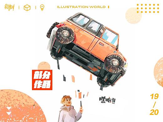 【文旅】一些项目的作品~