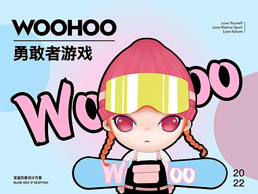MCITY盲盒形象设计-勇敢者游戏