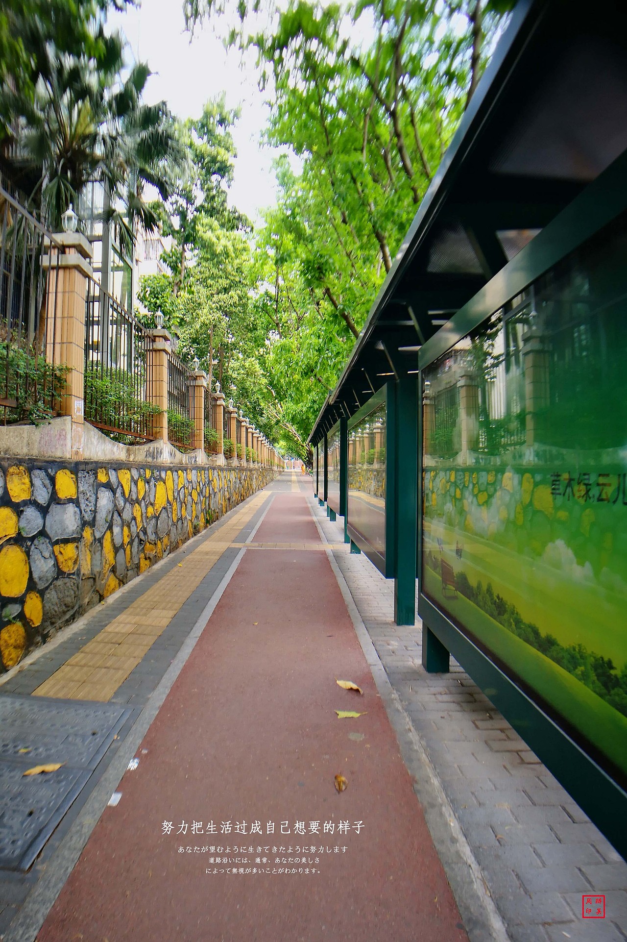 爱摄影爱生活【华为P9拍皂大体验】四月集（图ZNzU2NjkwNTY=） - 人文/纪实摄影 - 站酷设计师醉墨吴周原创素材 - 站酷ZCOOL