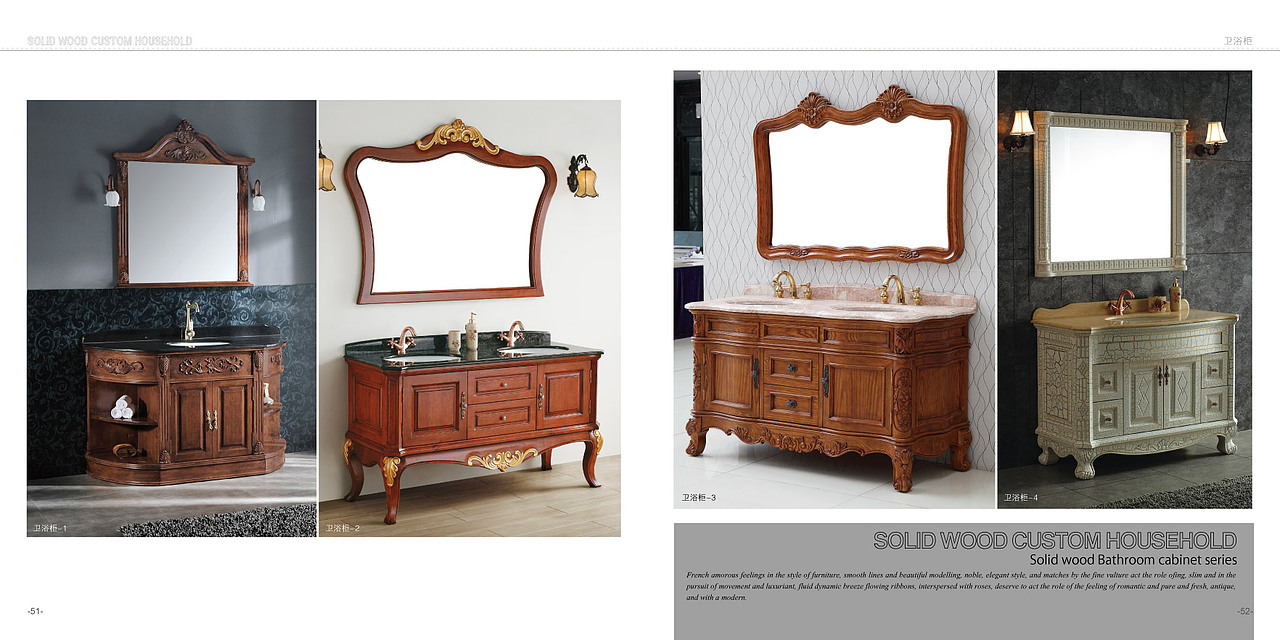 全屋定制实木橱柜图册衣柜彩页设计印刷