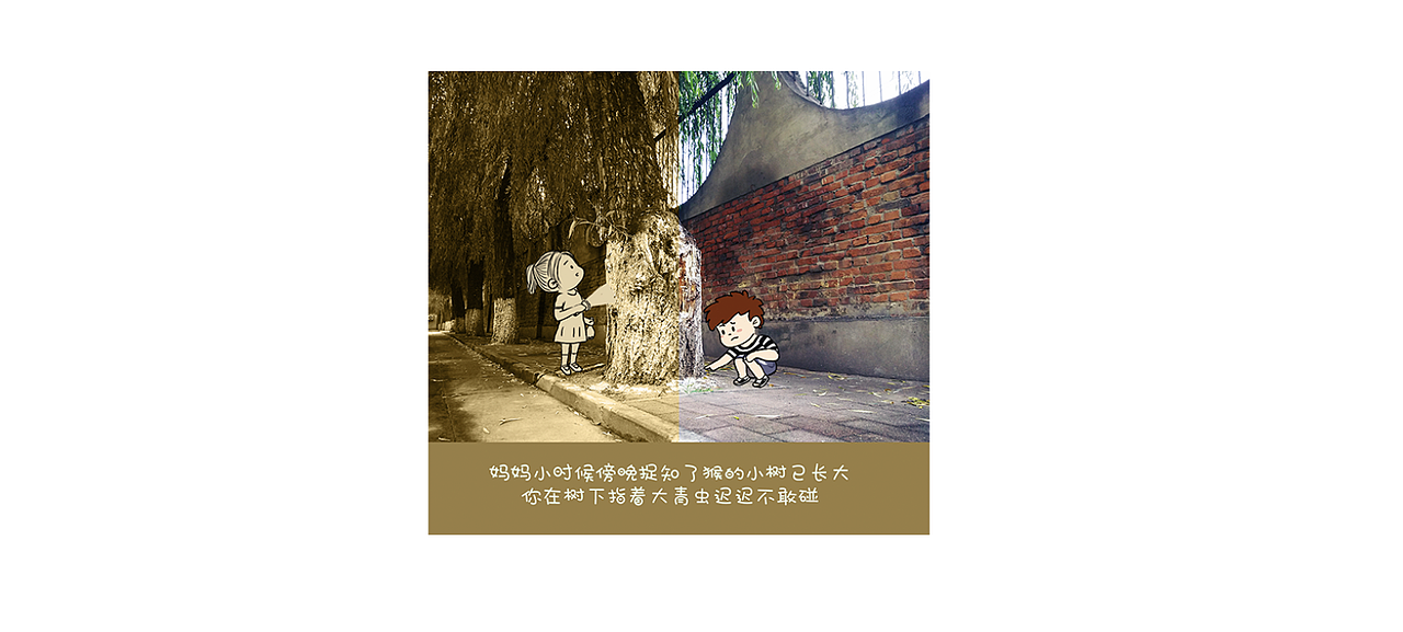 插画 水彩 板绘（图ZMTA2OTY1Mjky） - 儿童插画 - 站酷设计师悠悠快来原创素材 - 站酷ZCOOL