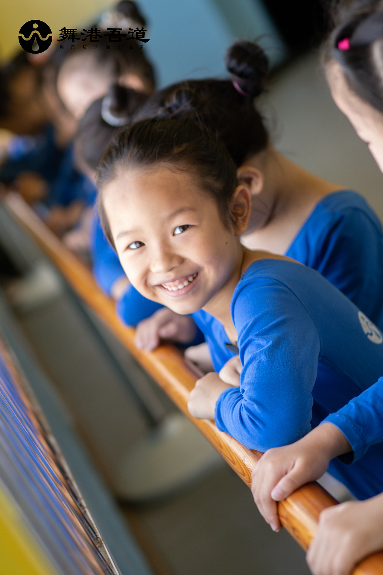 第八期 中国舞【1】