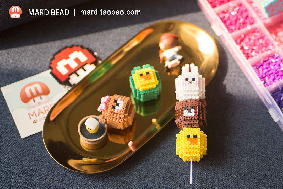 MARD拼豆原创-Linefriends小肉球+蘑菇菌line变装（图ZMTExNTU5NDM2） - 手办/模玩 - 站酷设计师拼拼豆豆原创素材 - 站酷ZCOOL