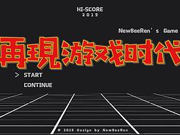 珐琅